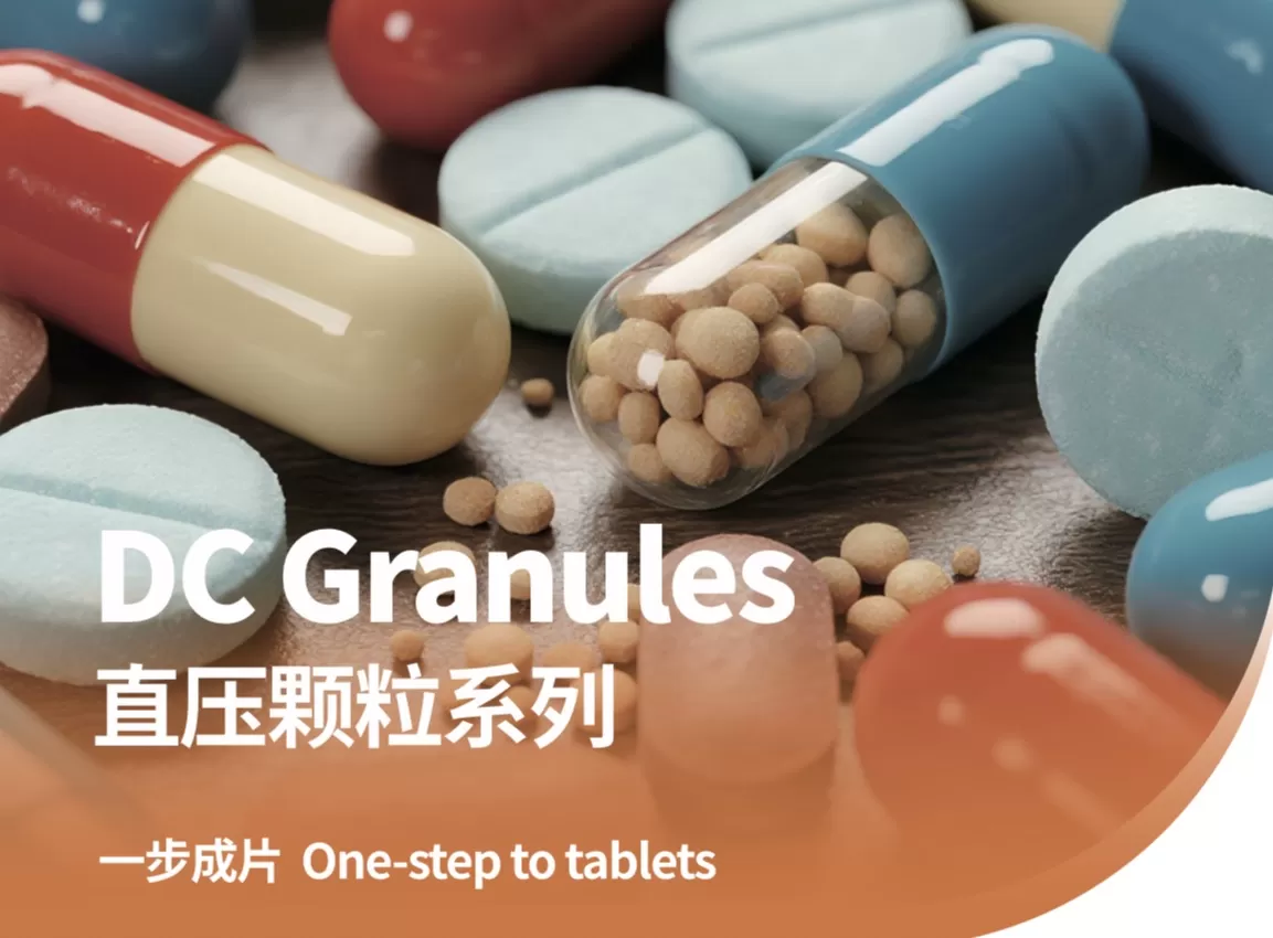 DC Granules One Step to Tablets DC Granules One Step to Tablets
