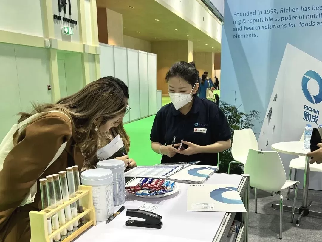 Richen Brought Innovative Products and Solutions at Vitafoods Asia 2023 Richen Brought Innovative Products and Solutions at Vitafoods Asia 2023