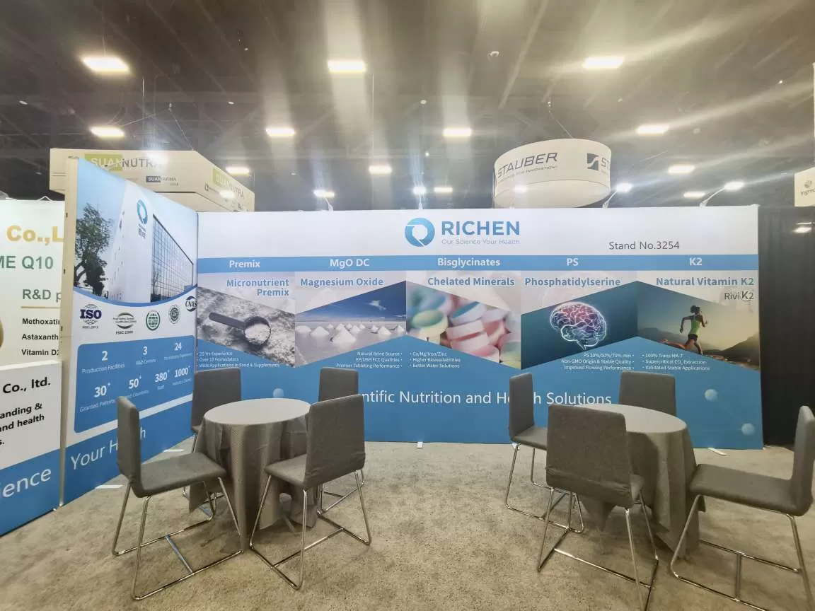 Richen at SupplySide West 2023 Richen at SupplySide West 2023