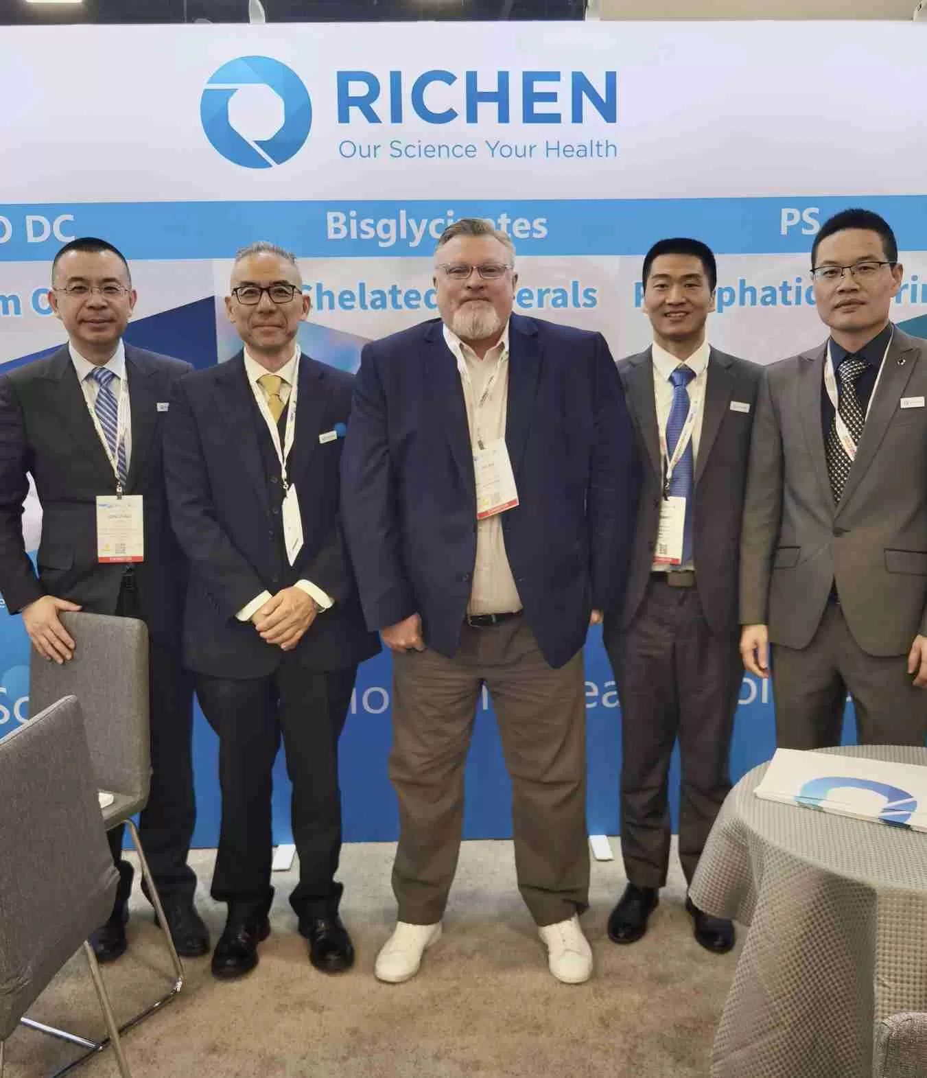 Richen SupplySide West 2023 Richen SupplySide West 2023