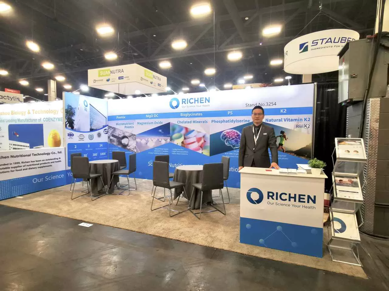 Richen Made a Brilliant Appearance at SupplySide West 2023 with Star Products and Solutions Richen Made a Brilliant Appearance at SupplySide West 2023 with Star Products and Solutions