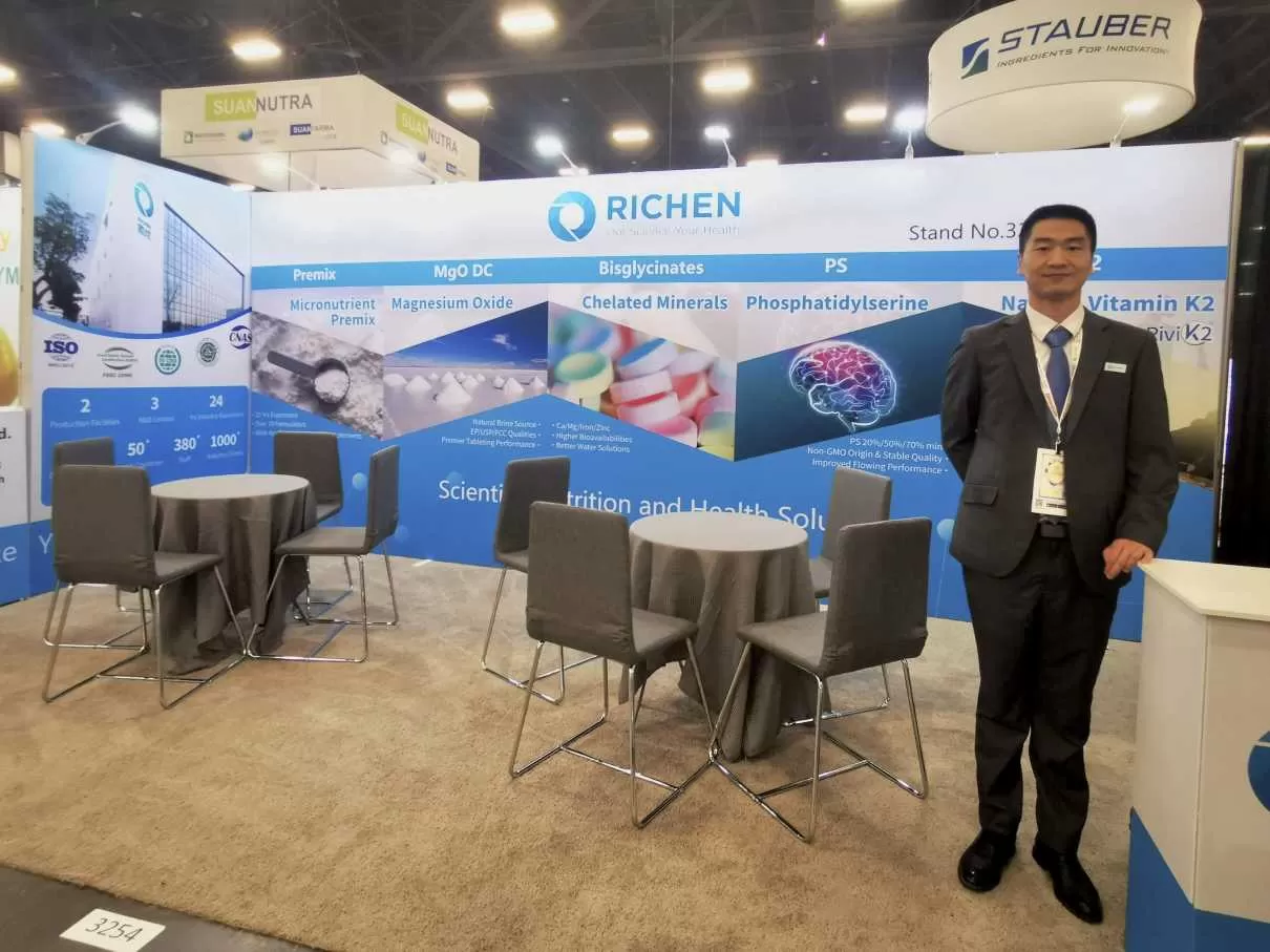 Richen Made a Brilliant Appearance at SupplySide West 2023 2 Richen Made a Brilliant Appearance at SupplySide West 2023 2