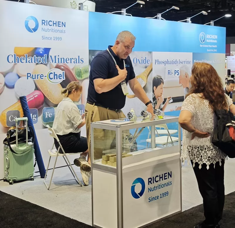 Richen Participated in the 2024 Chicago IFT FIRST Expo Richen Participated in the 2024 Chicago IFT FIRST Expo